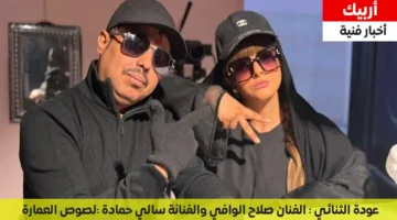 ثنائي كوميدي جديد.. مسلسل لصوص العمارة يجمع صلاح وسالي وآدم سيف بموسم رمضان 2026